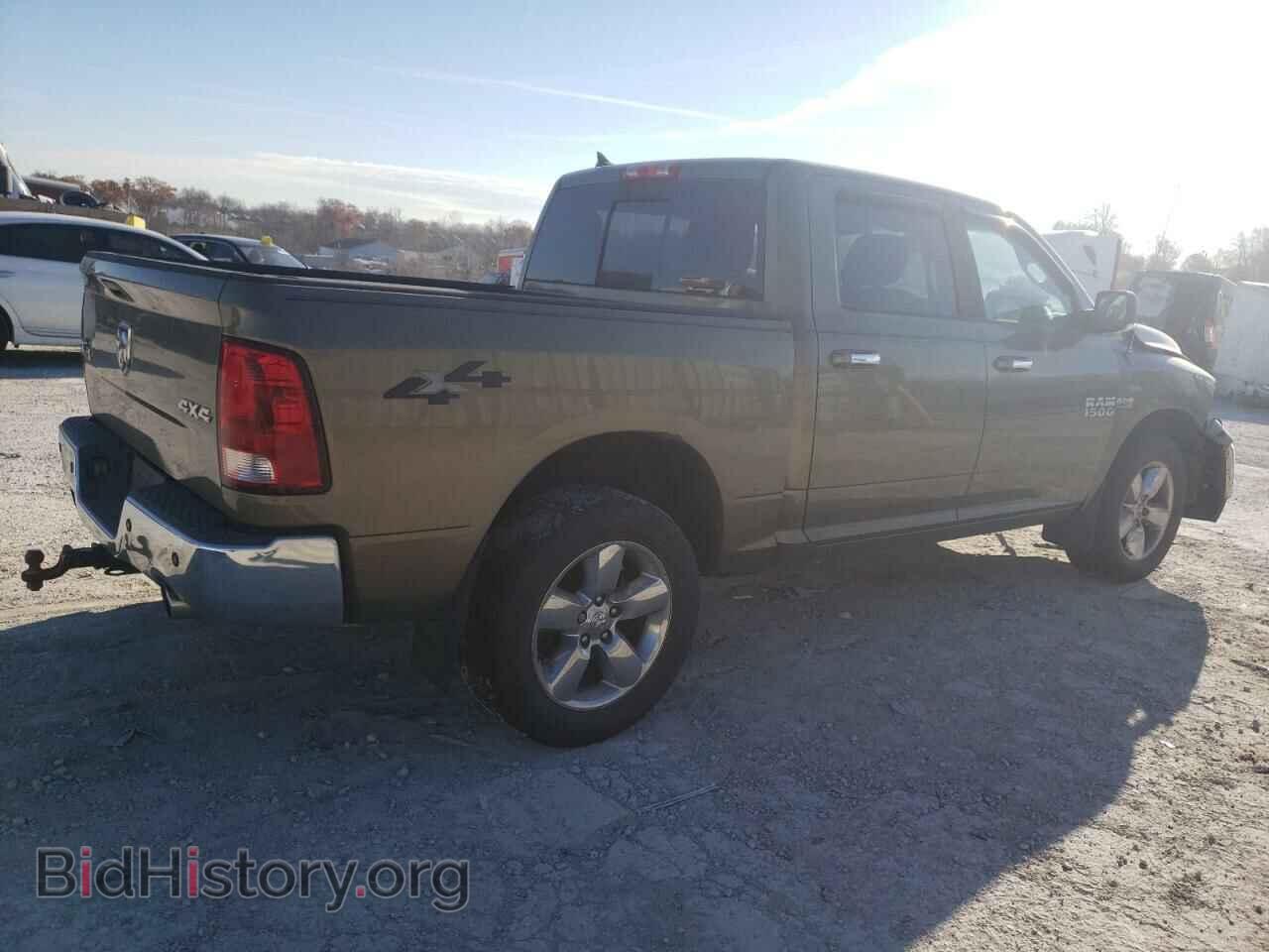 2013 RAM 1500 - VIN: 1C6RR7LT8DS630670 - Фото 3