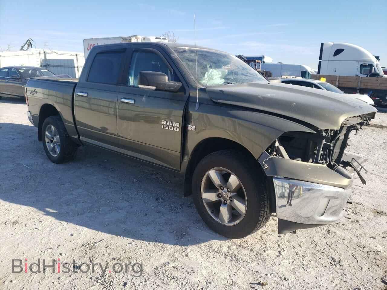 2013 RAM 1500 - VIN: 1C6RR7LT8DS630670 - Фото 4