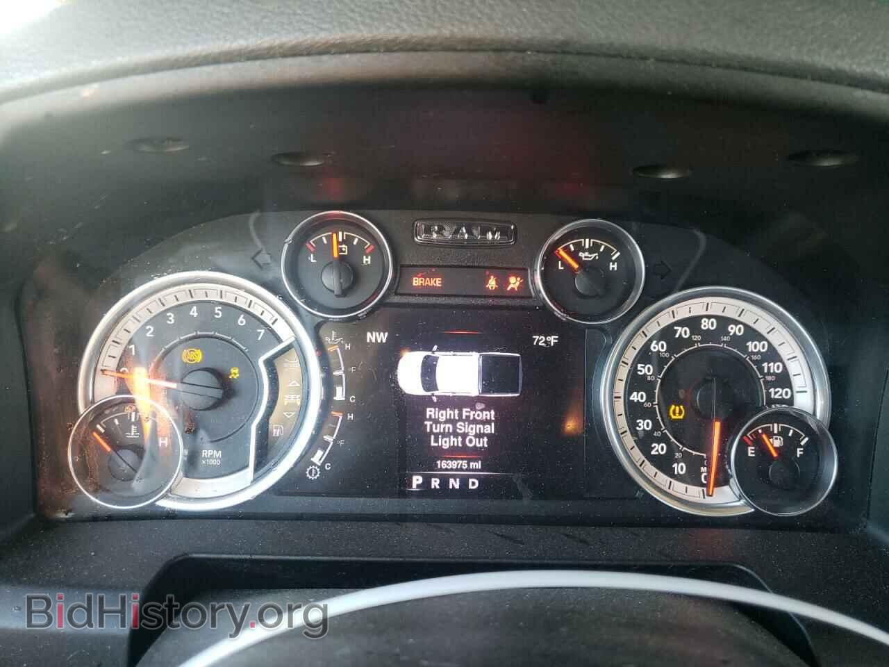 2013 RAM 1500 - VIN: 1C6RR7LT8DS630670 - Фото 9
