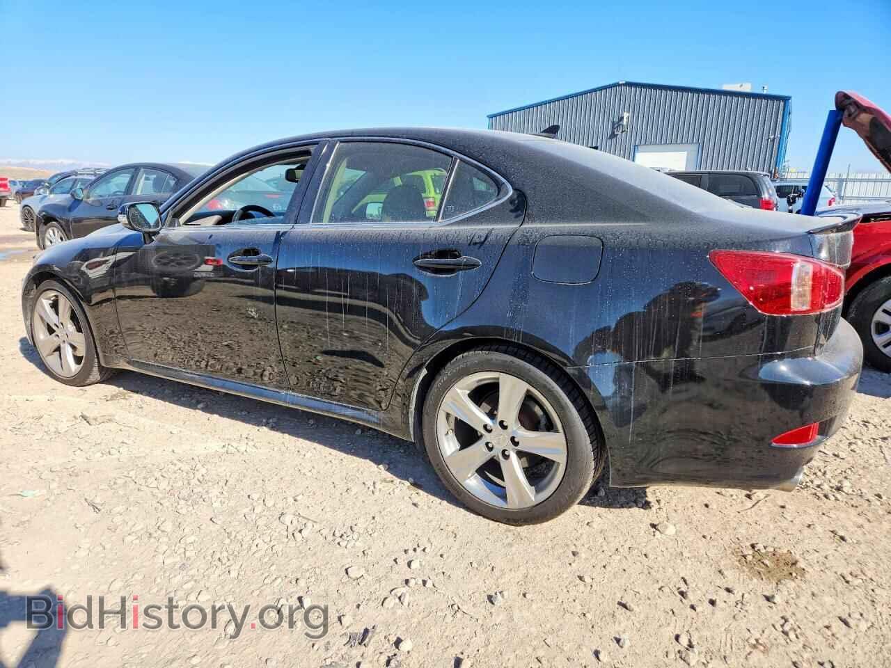 2012 LEXUS IS - VIN: JTHBF5C2XC5157784 - Photo 2