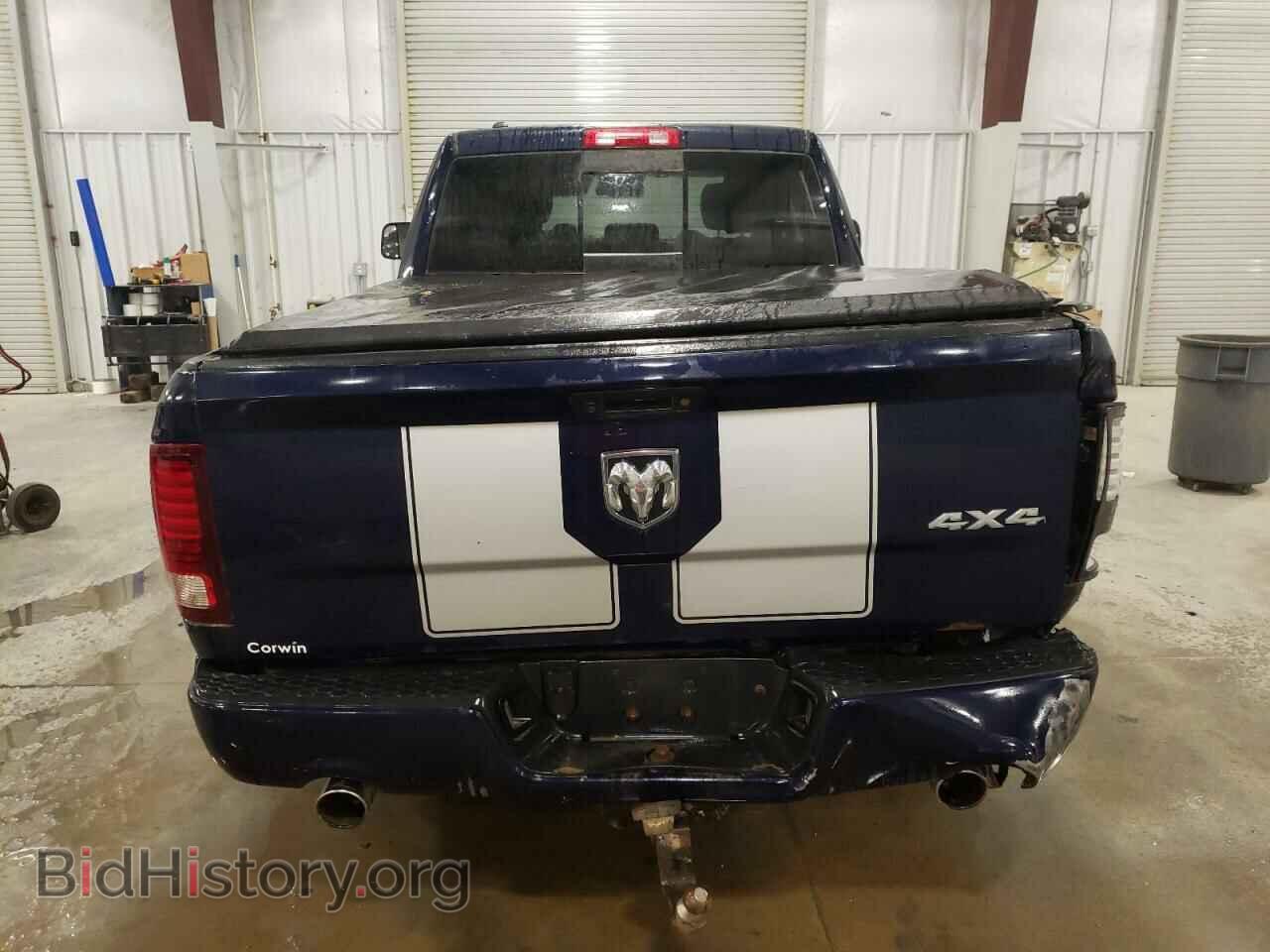 2013 RAM 1500 - VIN: 1C6RR7HT8DS505290 - Photo 6