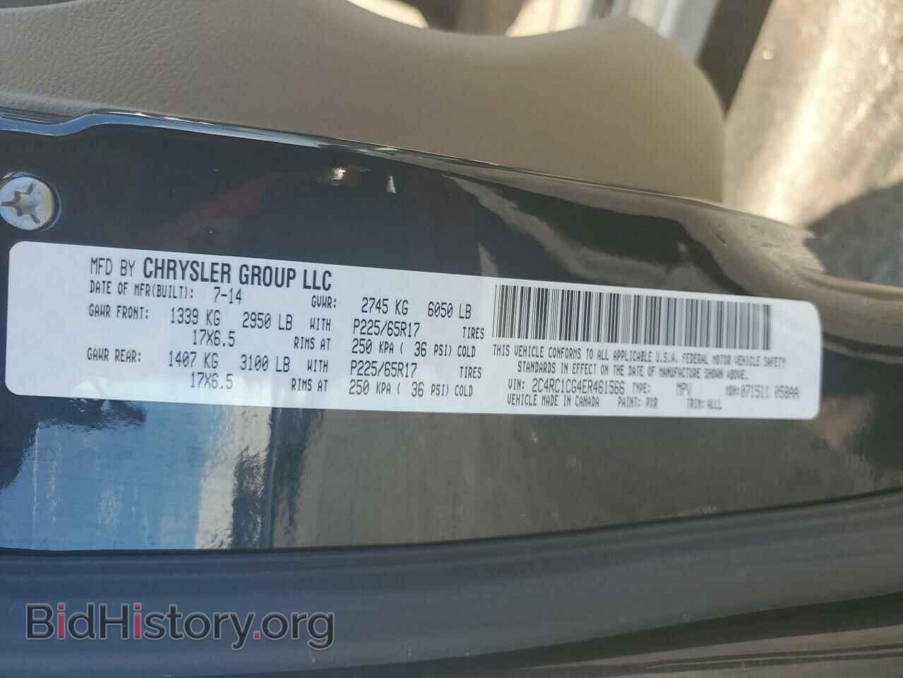 2014 CHRYSLER MINIVAN - VIN: 2C4RC1CG4ER461566 - Фото 13