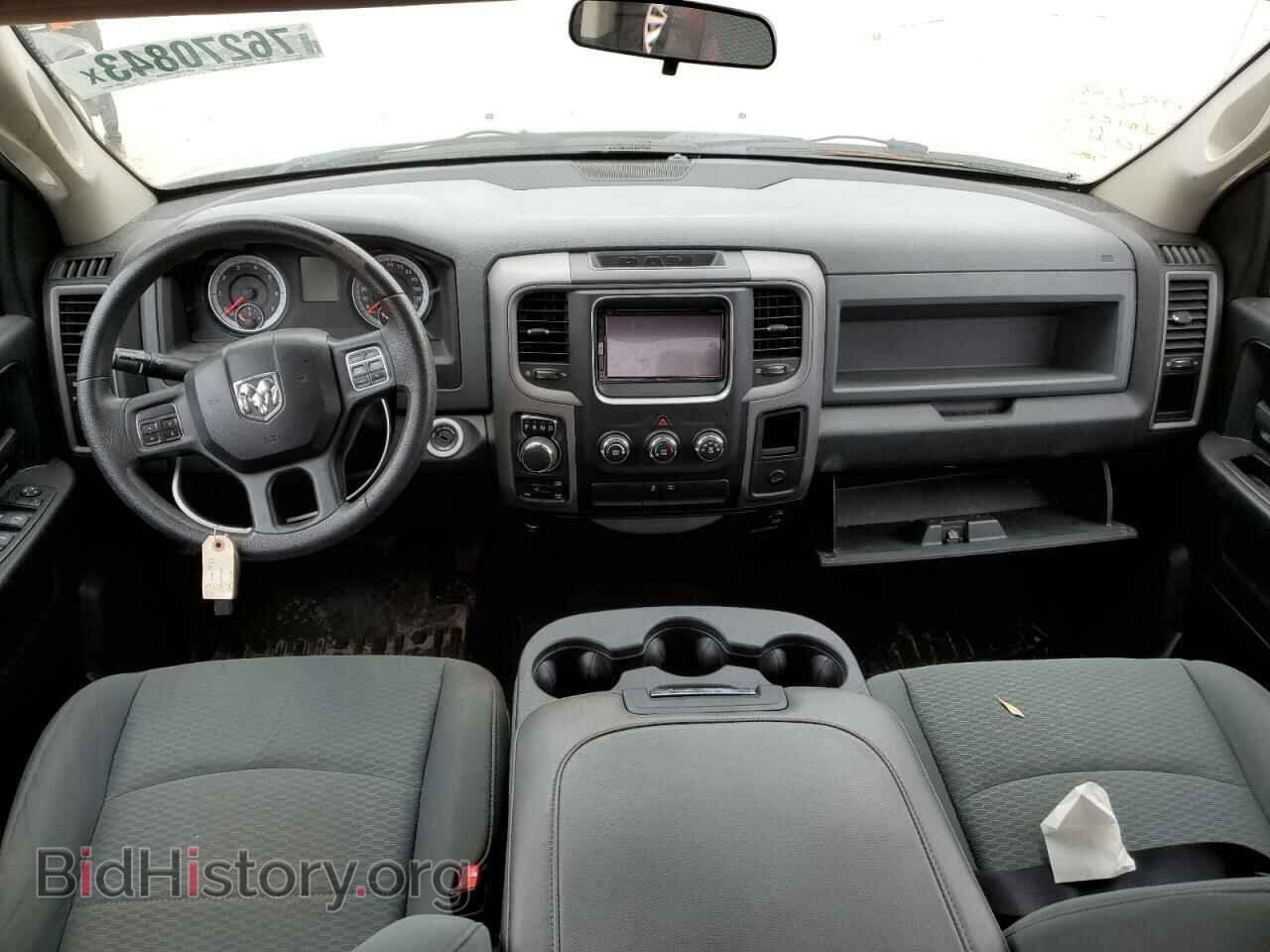 2014 RAM 1500 - VIN: 1C6RR7KG8ES380918 - Фото 8