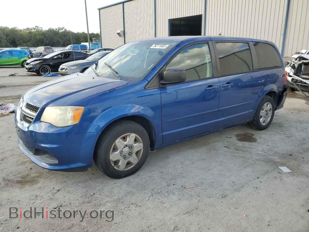 Фотография 2D4RN4DG9BR686672 - DODGE CARAVAN 2011