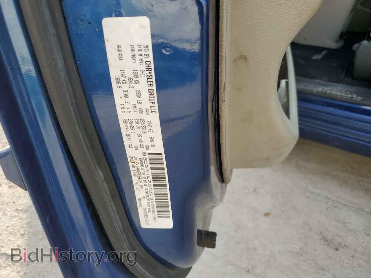 2011 DODGE CARAVAN - VIN: 2D4RN4DG9BR686672 - Фото 13