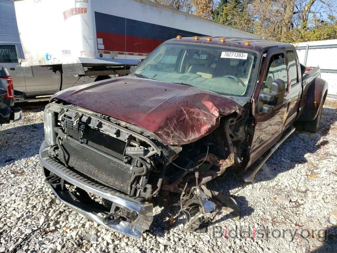 Photo 1FT8W4DT2GEC15048 - FORD F450 2016