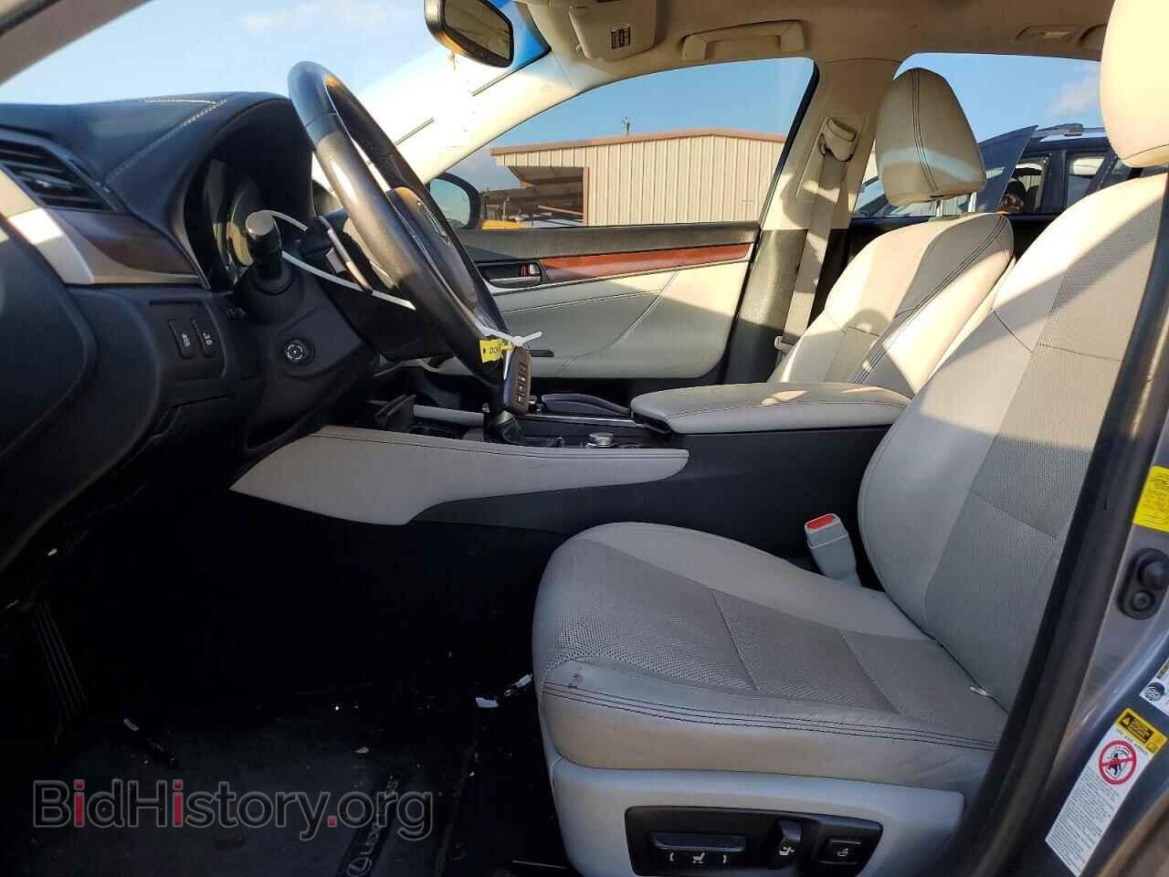2015 LEXUS GS350 - VIN: JTHBE1BL6FA006183 - Photo 7