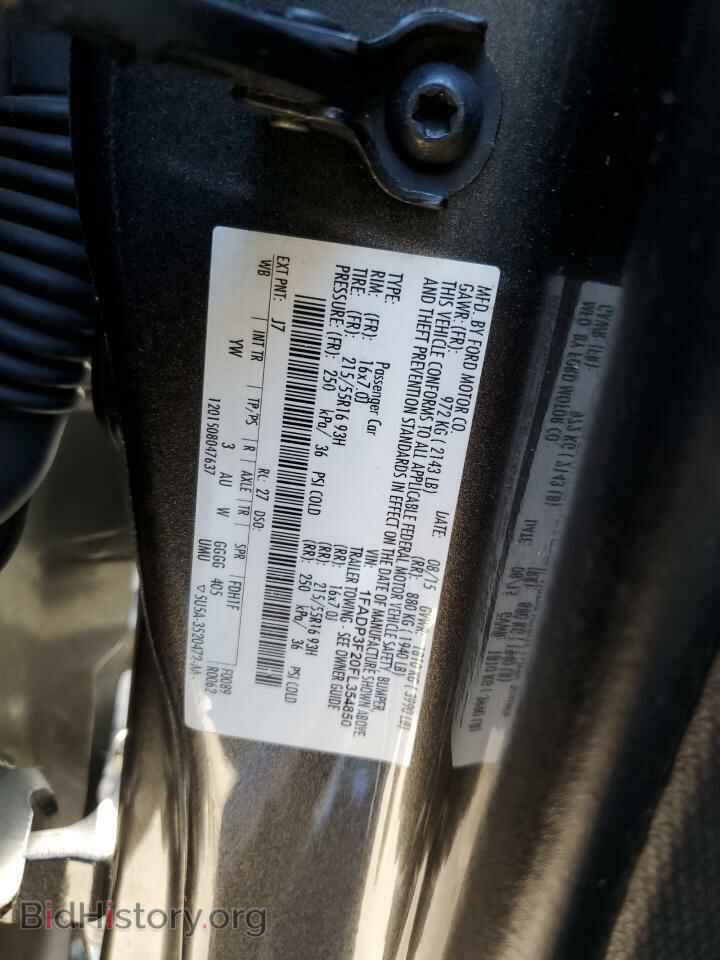 2015 FORD FOCUS - VIN: 1FADP3F20FL354850 - Фото 12
