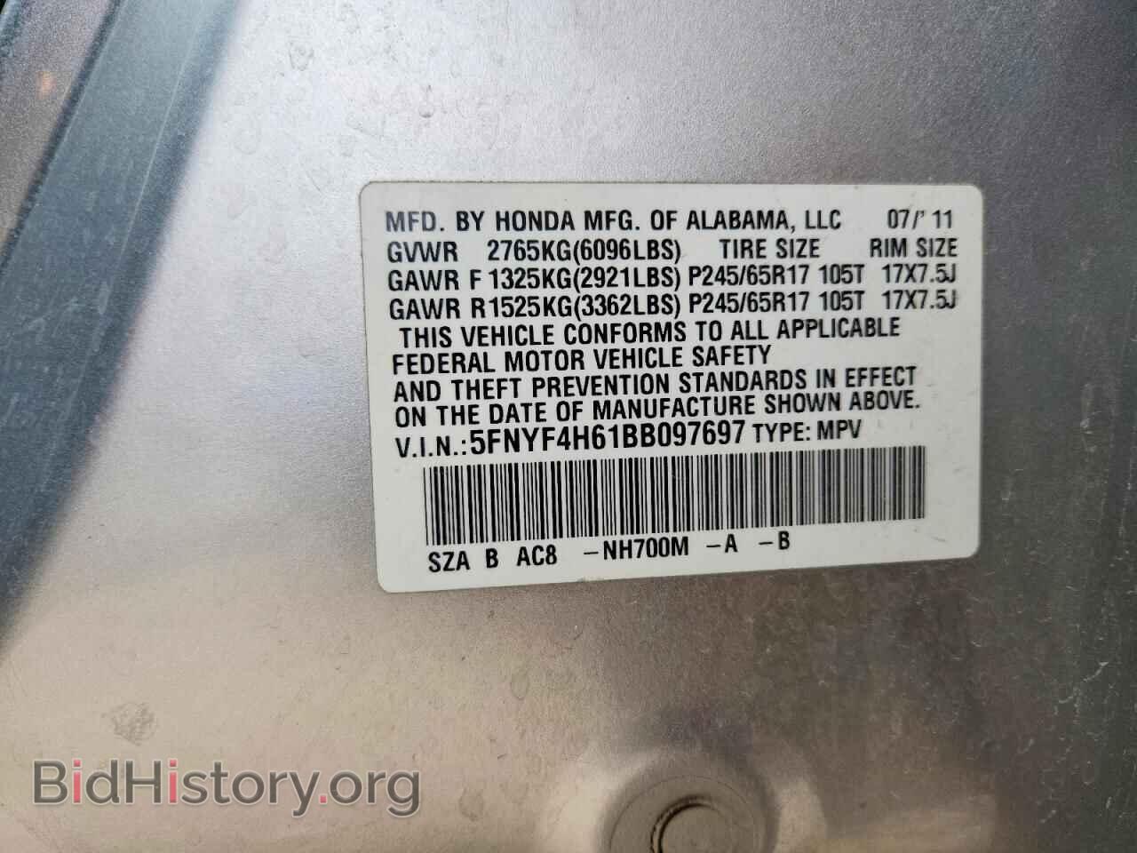 2011 HONDA PILOT - VIN: 5FNYF4H61BB097697 - Фото 14
