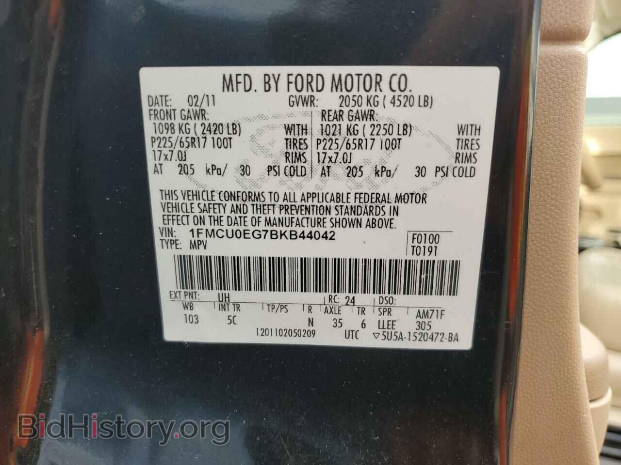 2011 FORD ESCAPE - VIN: 1FMCU0EG7BKB44042 - Фото 14