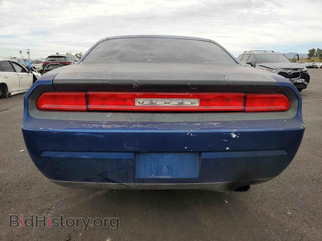 2009 DODGE CHALLENGER - VIN: 2B3LJ44V59H535813 - Фото 6