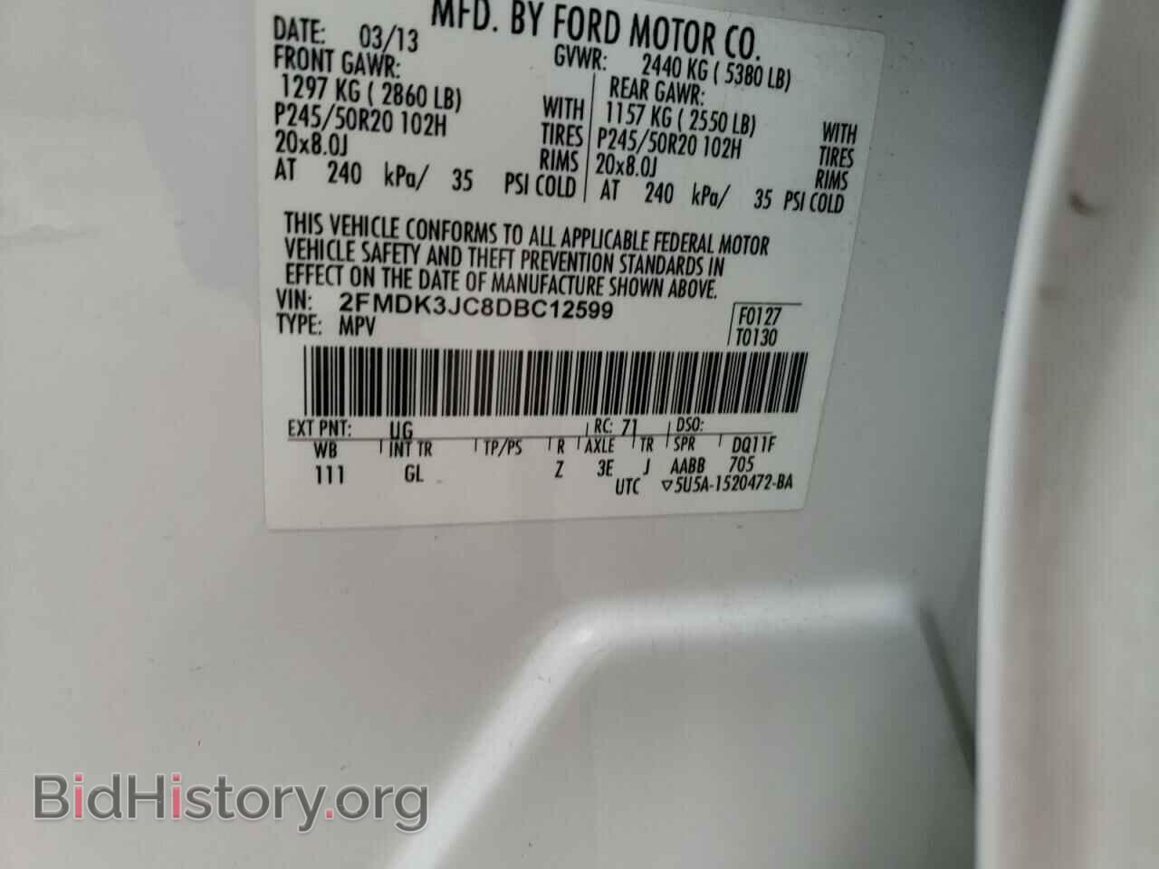 2013 FORD EDGE - VIN: 2FMDK3JC8DBC12599 - Photo 13
