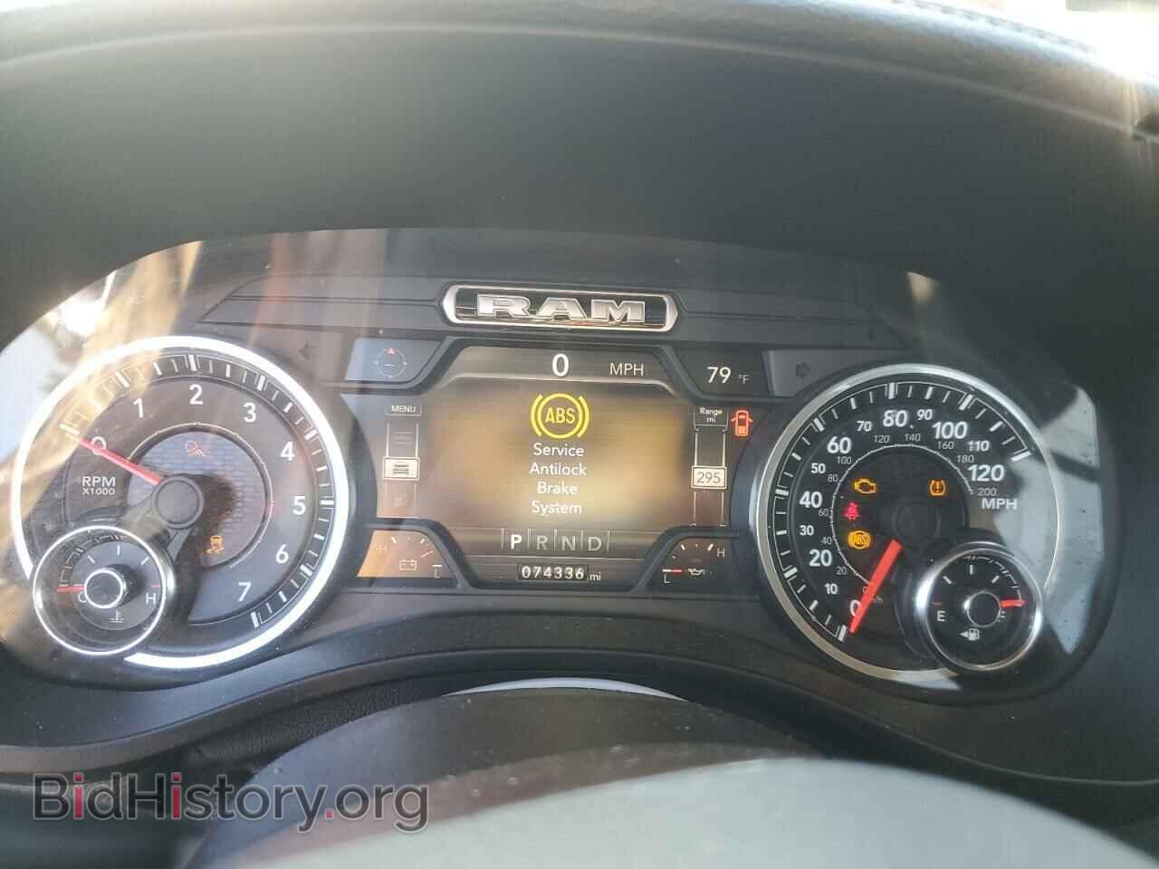 2020 RAM 1500 - VIN: 1C6SRFDTXLN307437 - Фото 9