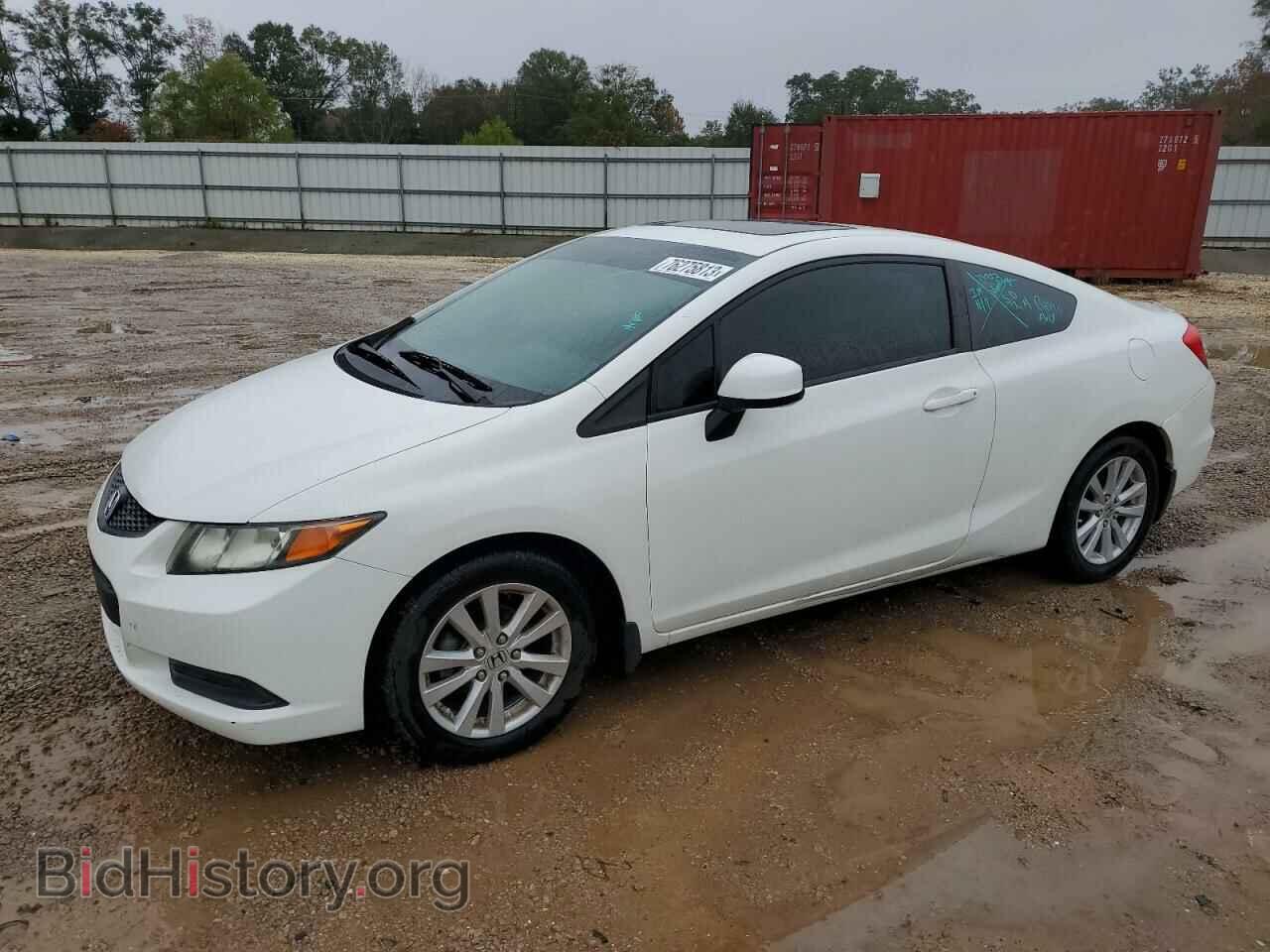 Фотография 2HGFG3B17CH548091 - HONDA CIVIC 2012
