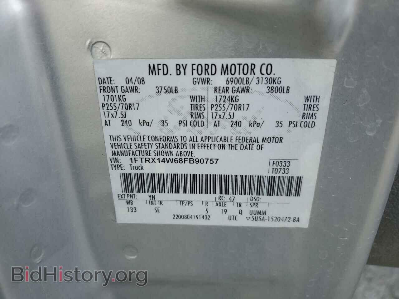 2008 FORD All Models - VIN: 1FTRX14W68FB90757 - Фото 12