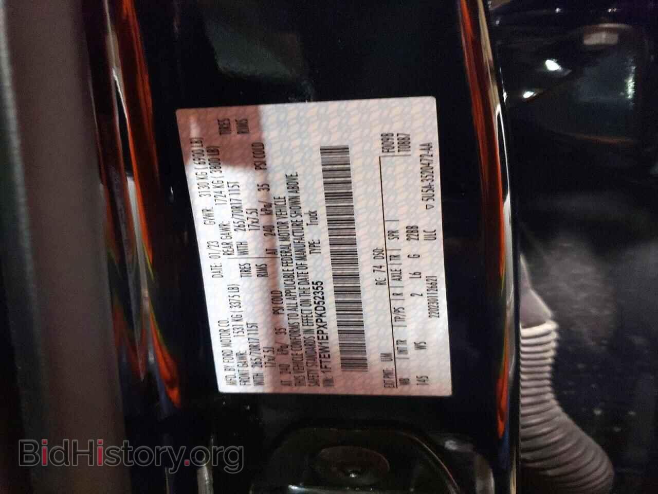 2023 FORD F-150 - VIN: 1FTEW1EPXPKD52355 - Фото 13