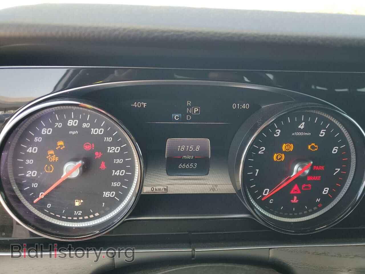 2017 MERCEDES-BENZ E-CLASS - VIN: WDDZF4JB9HA084151 - Фото 9