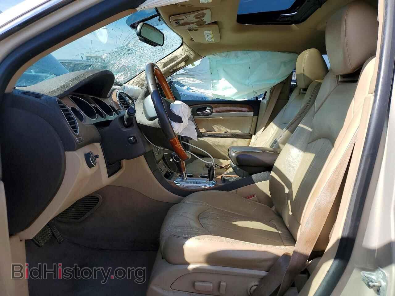 2010 BUICK ENCLAVE - VIN: 5GALVCED9AJ249891 - Фото 7