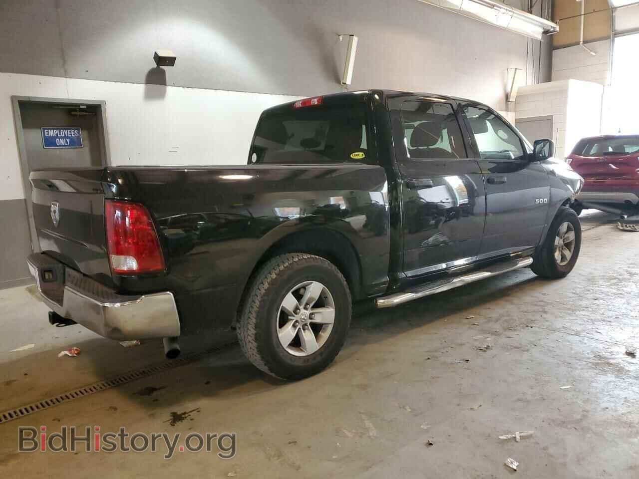2015 RAM 1500 - VIN: 3C6RR6KT3FG689843 - Фото 3