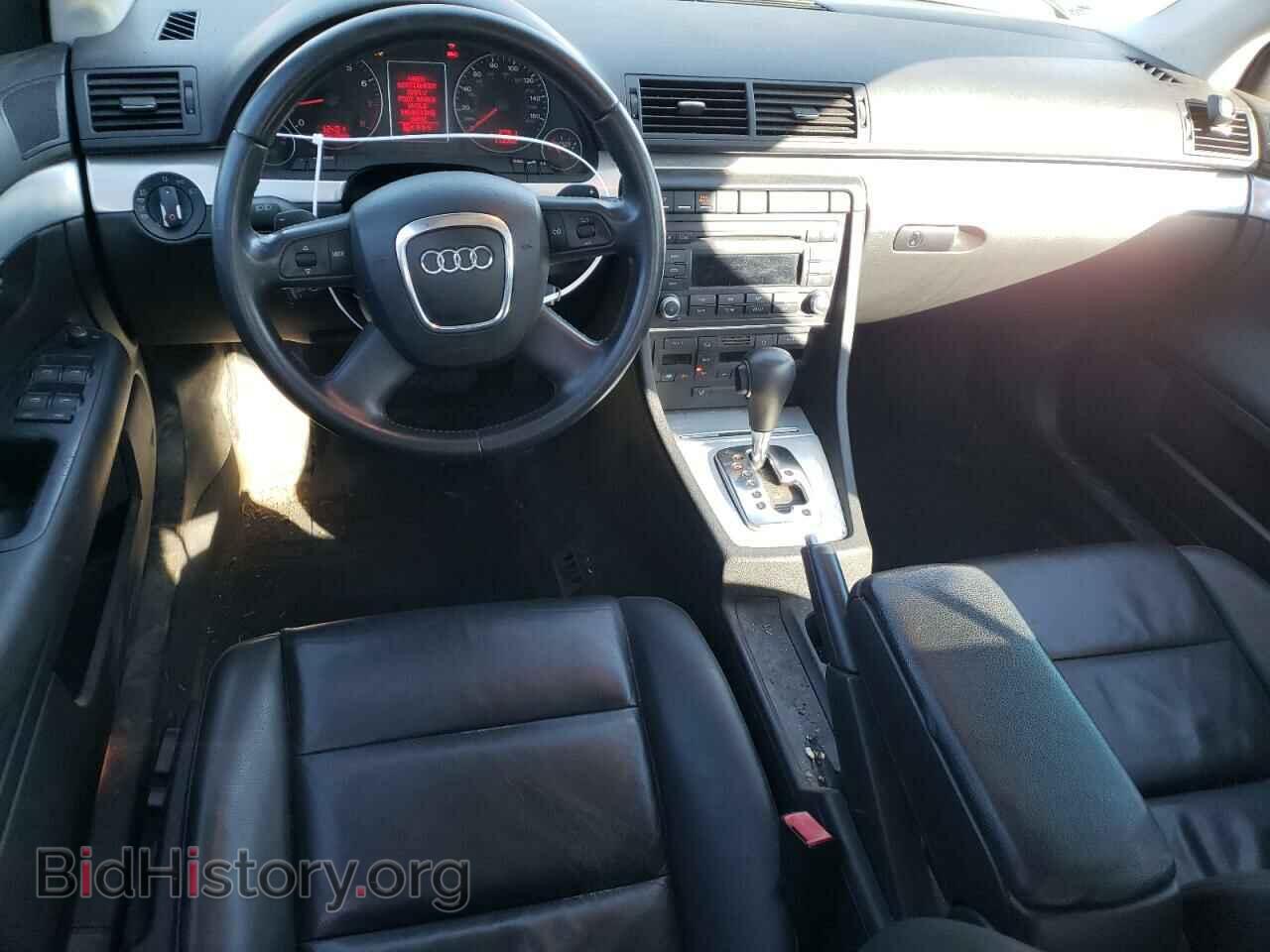 2008 AUDI A4 - VIN: WAUAF78E08A152004 - Фото 8