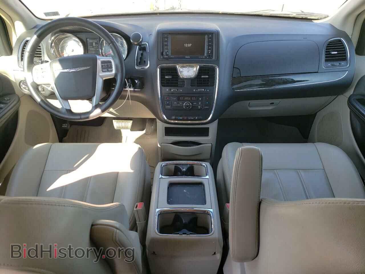 2015 CHRYSLER MINIVAN - VIN: 2C4RC1BG9FR590101 - Фото 8