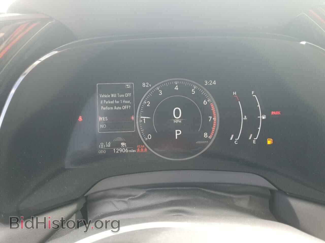 2023 LEXUS RX350 - VIN: 2T2BAMBA0PC007643 - Photo 9