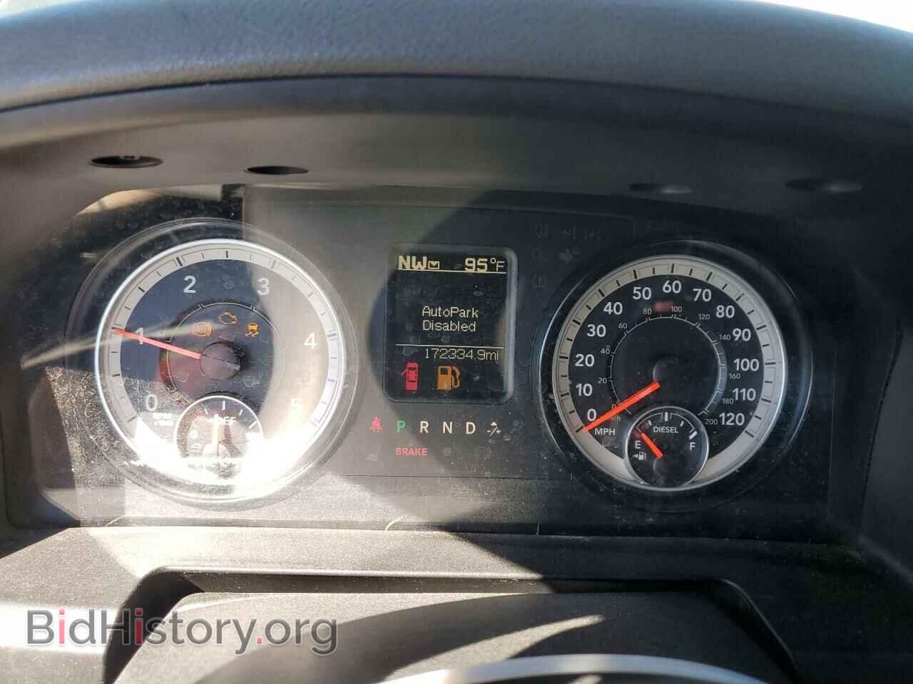 2017 RAM 1500 - VIN: 1C6RR7FM9HS749046 - Фото 9