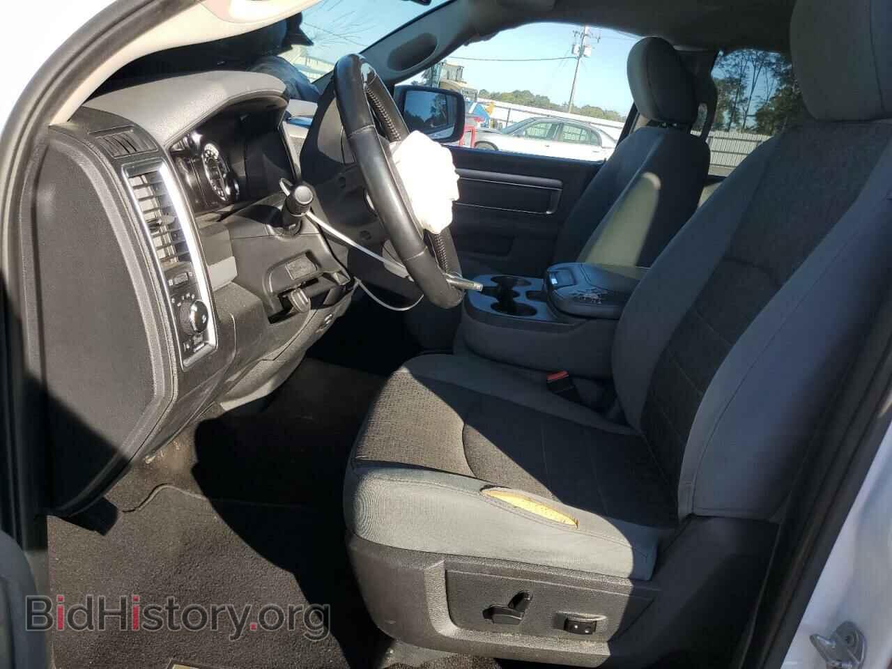 2017 RAM 1500 - VIN: 1C6RR6TT1HS542429 - Photo 7