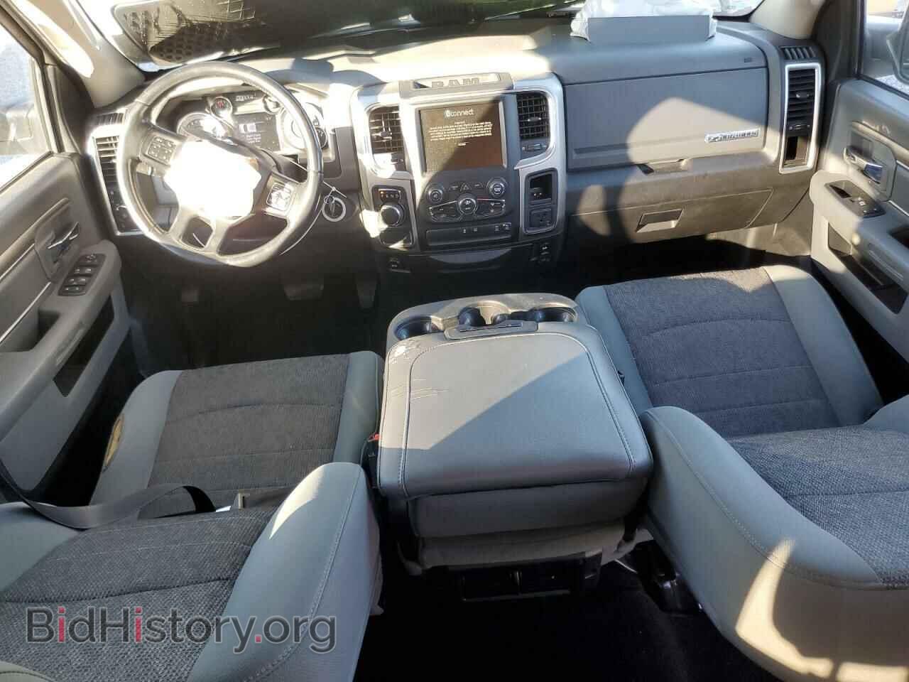 2017 RAM 1500 - VIN: 1C6RR6TT1HS542429 - Photo 8