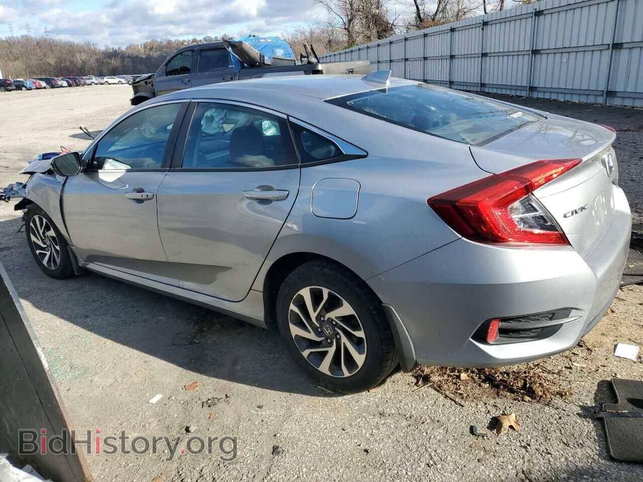 2017 HONDA CIVIC - VIN: 19XFC2F70HE220596 - Фото 2