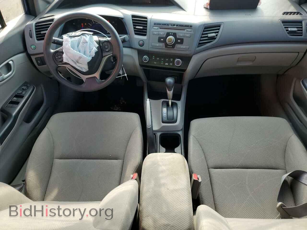 2012 HONDA CIVIC - VIN: 2HGFB2F52CH509480 - Фото 8