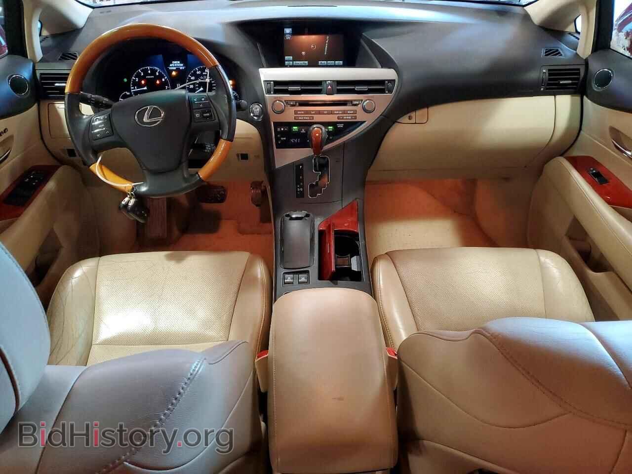 2011 LEXUS RX350 - VIN: 2T2BK1BA2BC085121 - Фото 8