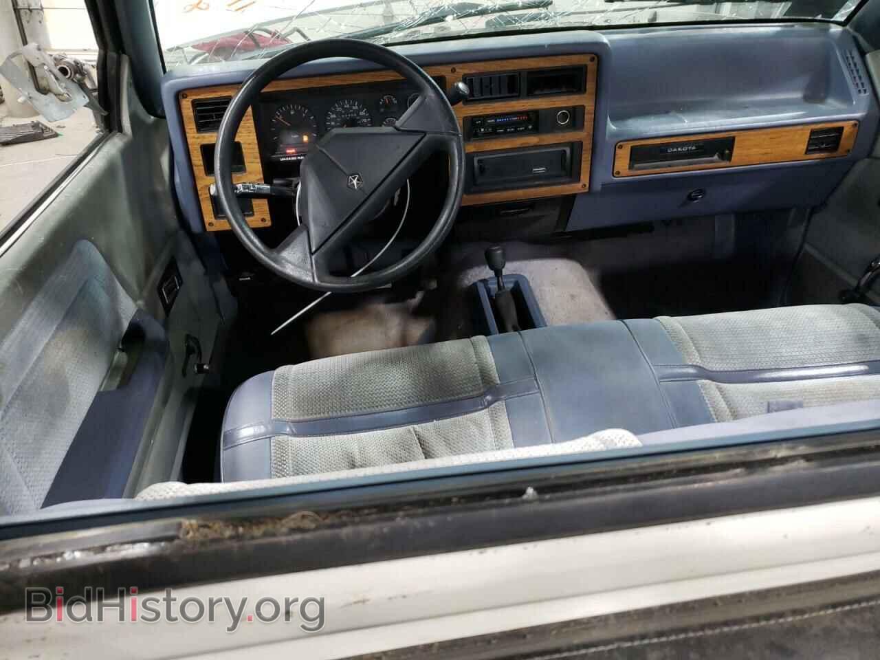 1987 DODGE All Models - VIN: 1B7GR14M8HS515884 - Photo 8
