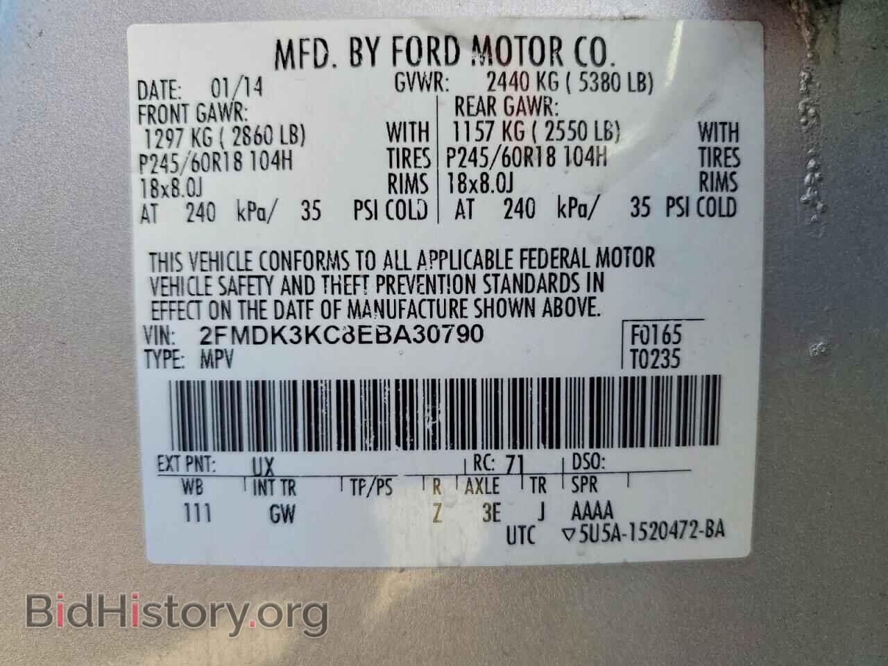 2014 FORD EDGE - VIN: 2FMDK3KC8EBA30790 - Photo 13