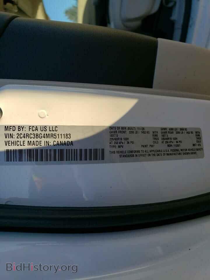 2021 CHRYSLER PACIFICA - VIN: 2C4RC3BG4MR511183 - Фото 13