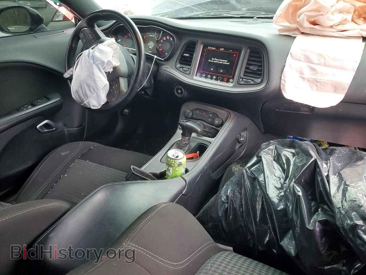 2023 DODGE CHALLENGER - VIN: 2C3CDZAG6PH553960 - Фото 8
