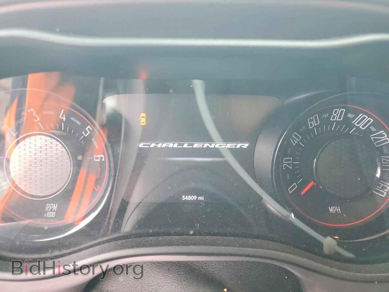 2023 DODGE CHALLENGER - VIN: 2C3CDZAG6PH553960 - Фото 9