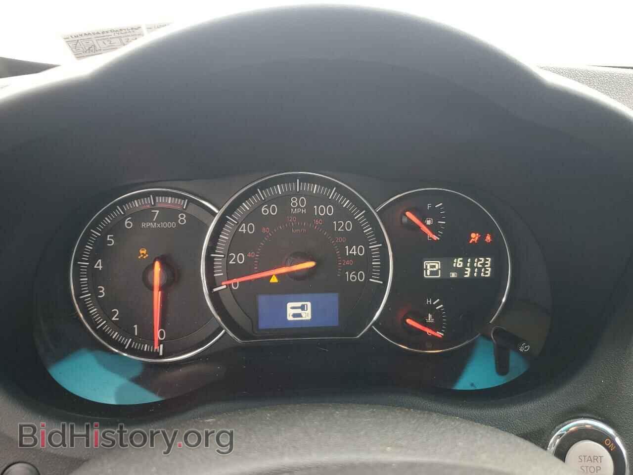 2013 NISSAN MAXIMA - VIN: 1N4AA5AP5DC846208 - Фото 9