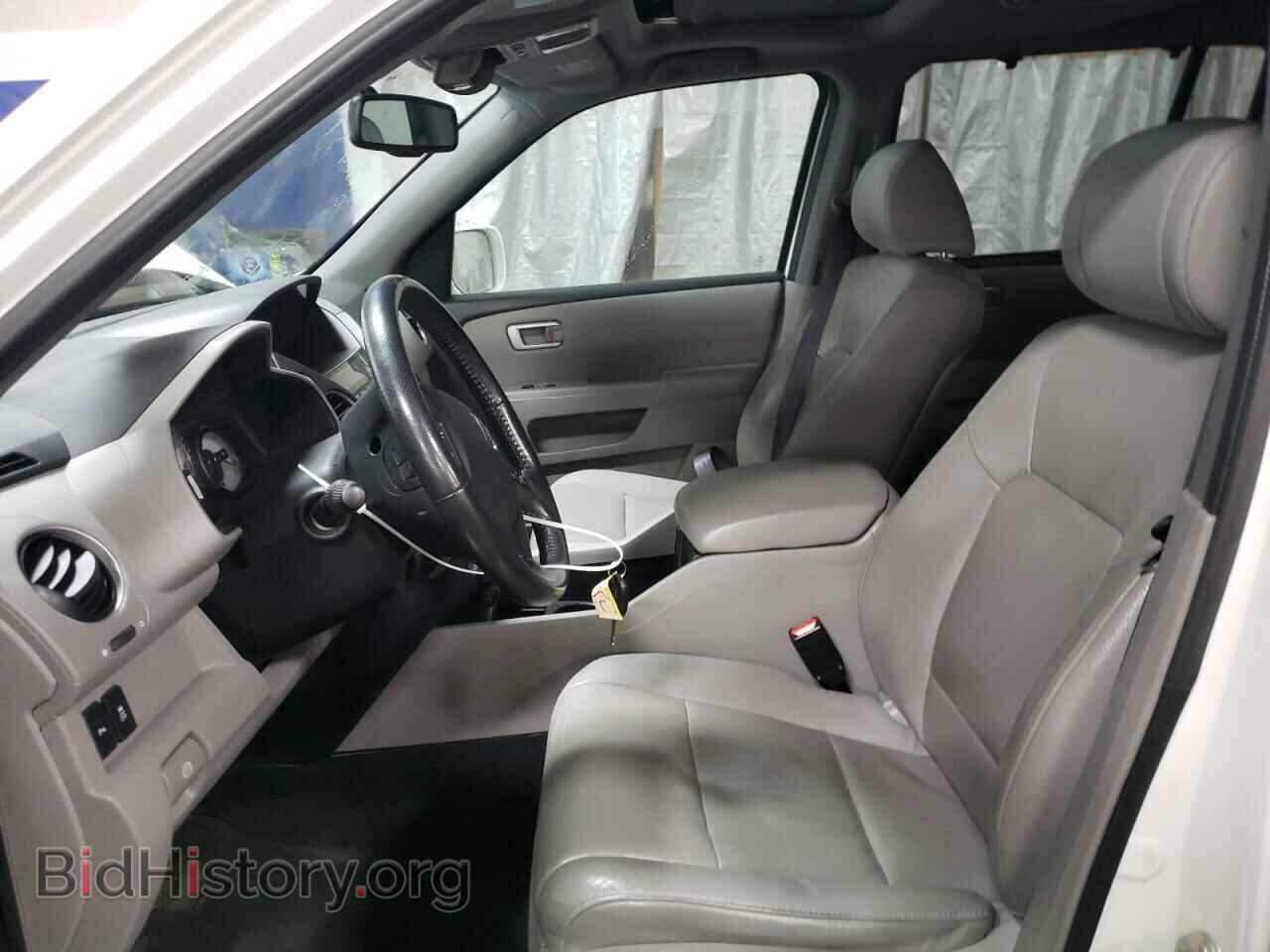 2015 HONDA PILOT - VIN: 5FNYF4H98FB010264 - Фото 7