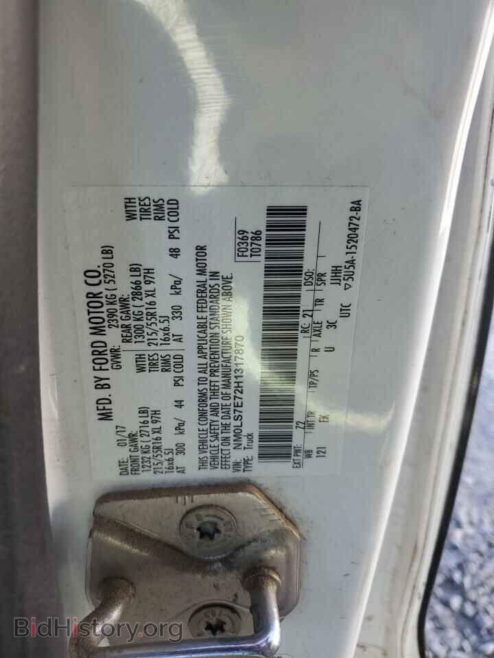 2017 FORD TRANSIT - VIN: NM0LS7E72H1317870 - Фото 14