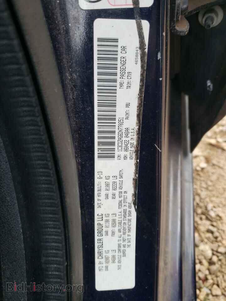 2013 DODGE AVENGER - VIN: 1C3CDZAG6DN770251 - Фото 12