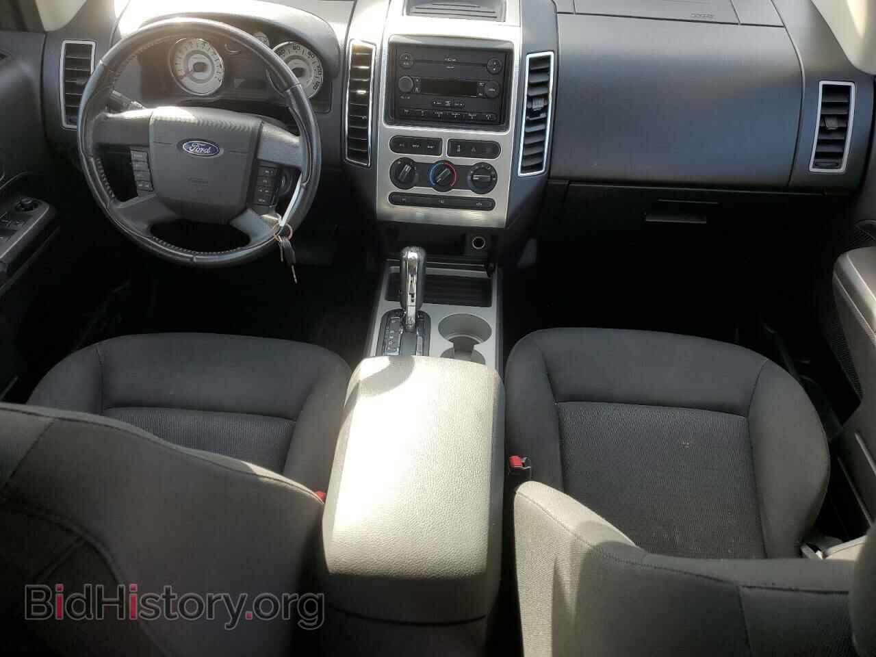 2007 FORD EDGE - VIN: 2FMDK48C87BA53583 - Photo 8