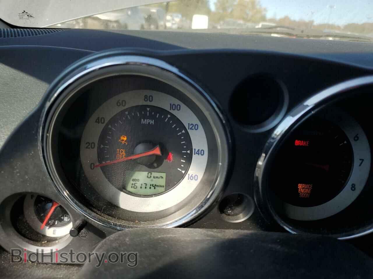 2007 MITSUBISHI ECLIPSE - VIN: 4A3AK34T47E019813 - Photo 9