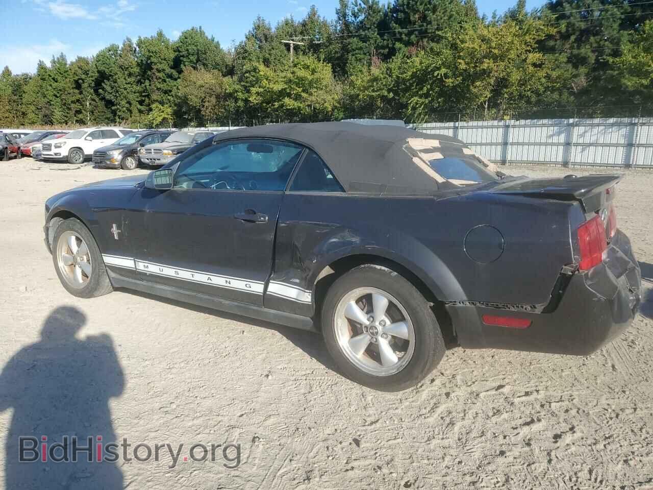 2007 FORD ALL Models - VIN: 1ZVHT84N075363360 - Photo 2
