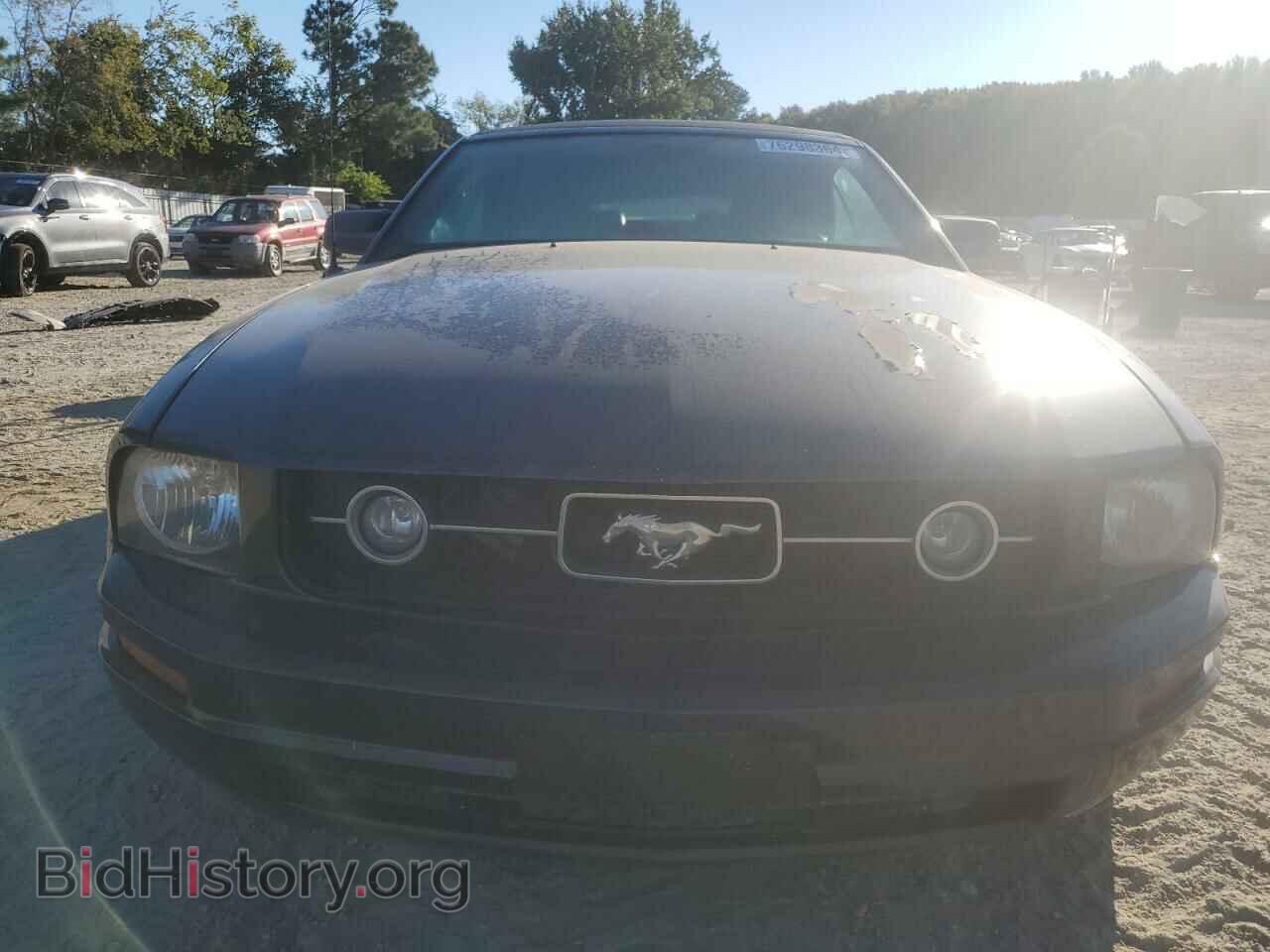 2007 FORD ALL Models - VIN: 1ZVHT84N075363360 - Photo 5