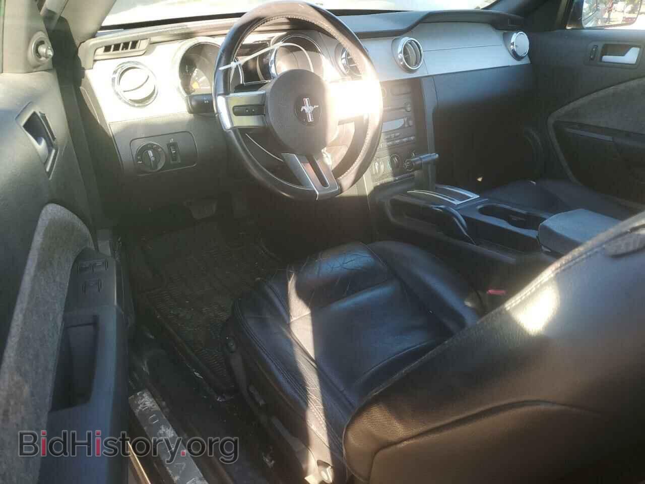 2007 FORD ALL Models - VIN: 1ZVHT84N075363360 - Photo 8