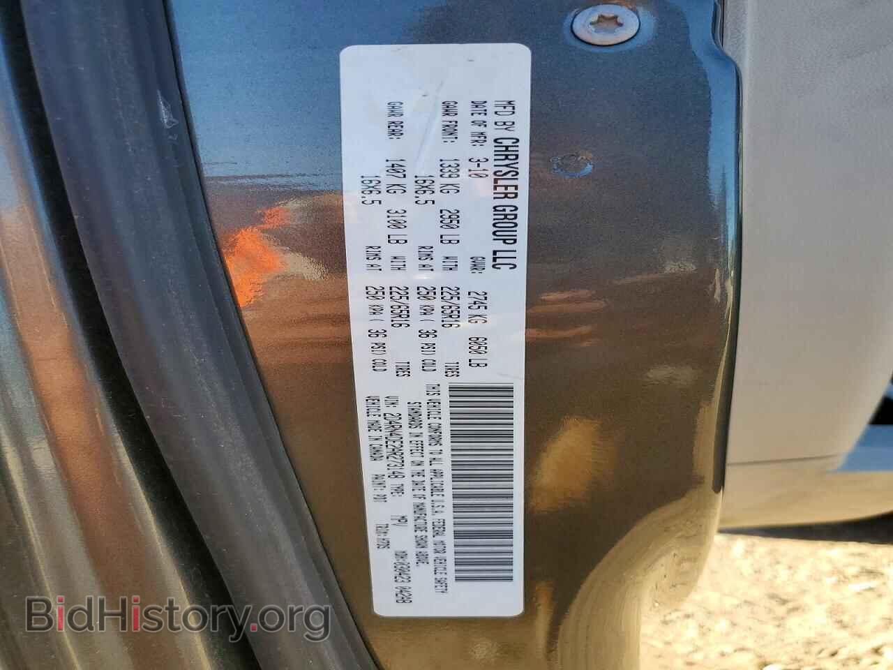 2010 DODGE All Models - VIN: 2D4RN4DE2AR273148 - Photo 13
