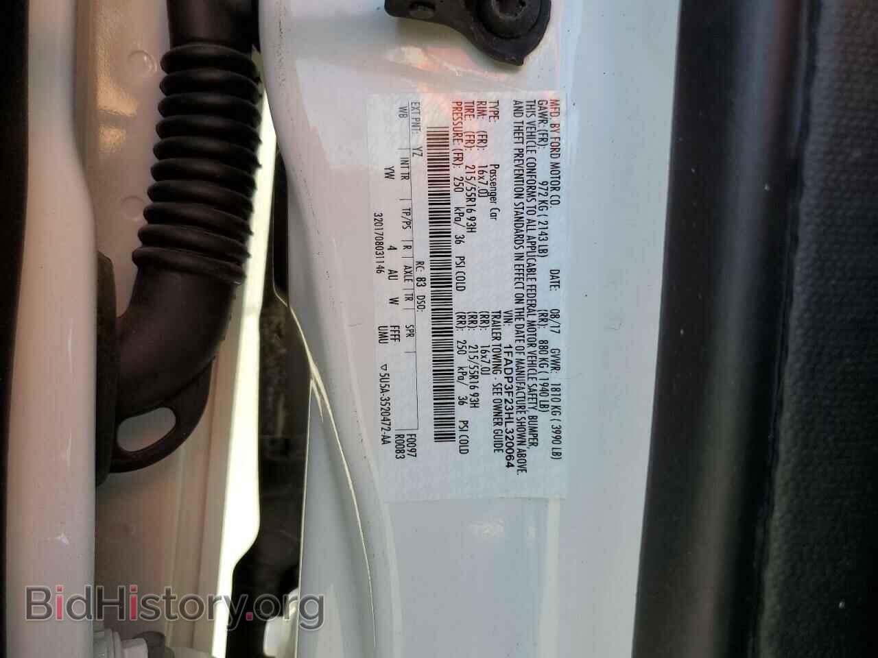 2017 FORD FOCUS - VIN: 1FADP3F23HL320064 - Photo 12