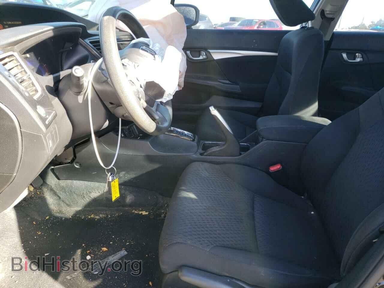 2014 HONDA CIVIC - VIN: 19XFB2F80EE052269 - Photo 7