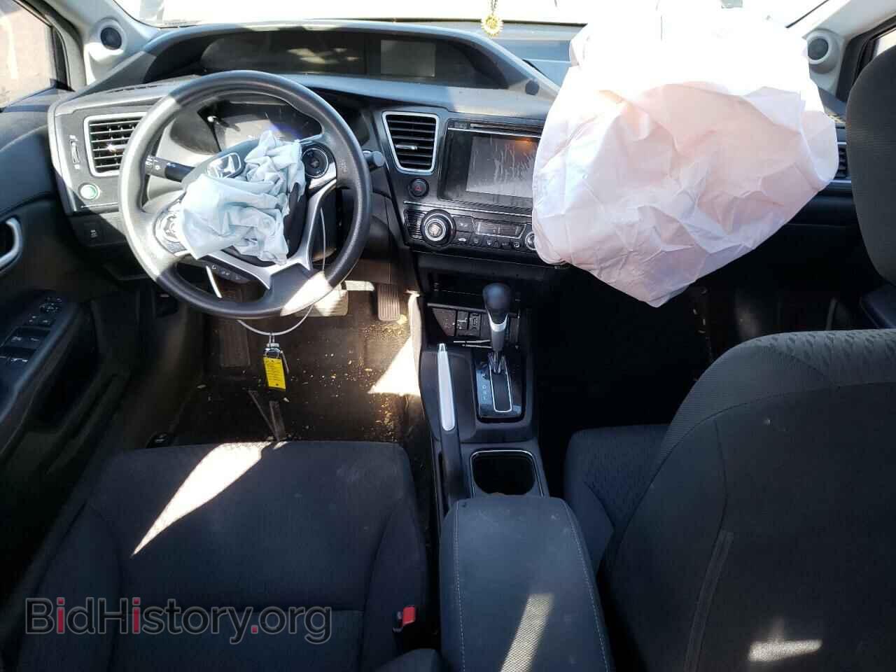 2014 HONDA CIVIC - VIN: 19XFB2F80EE052269 - Photo 8